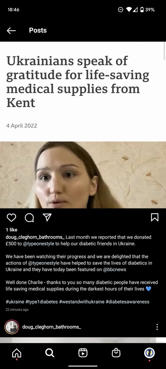 Always nice when you donate and it gets exactly to the person you wanted to help 😊 

#transparency #saveukraine #nonprofit