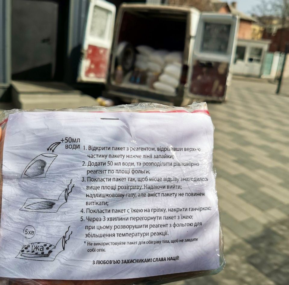 chefjoseandres's tweet photo. Along with cooking meals in Dnipro, Ukraine…@WCKitchen restaurant One Gogi produced shelf stable meals &amp; volunteer drivers delivered 1,000 to the front lines in Mariupol! We know much more is needed in Mariupol…the WCK team will keep working to get food there. #ChefsForUkraine https://t.co/APiB7Cbt2u