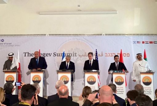 NewscastGlobal's tweet photo. Iran has realised the impact of #Negev_Summit – symbol of cooperation between #Israel & #MiddleEast nations, Israeli media reports
https://t.co/hYKm2VHBgE https://t.co/L0big0FWFi
