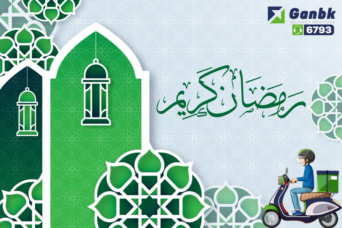 GanbkSd's tweet photo. في شهر الخير خلي كل مراسيلك على #جنبك 
لو مسافر برضو خلي همك على #جنبك بنقضي ليك كل الاجراءات المتعلقة بسفريتك
لو تعبتا من قطوعات الكهربا بنقدم ليك خدمة #انظمة_الطاقة_الشمسية🌞
ساعات العمل:
الفترة الصباحية:8 ص _  4 م
الفترة المسائية:8 م _12ص
☎️ 6793
WhatsApp: 0123253420 https://t.co/ntEL8xwP8Y