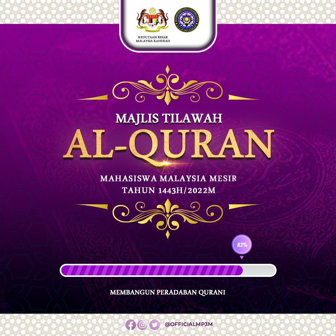 sekretariatmp3m's tweet photo. Nantikan, Majlis Tilawah Al-Quran Mahasiswa Malaysia Mesir yang bakal diadakan buat julung kalinya diadakan pada Ramadan tahun ini.
Ikuti perkembangan terkini kami di:
https://t.co/El3hqeGUeT
#AspirasiKita #MP3M https://t.co/hCKhGGLBCw