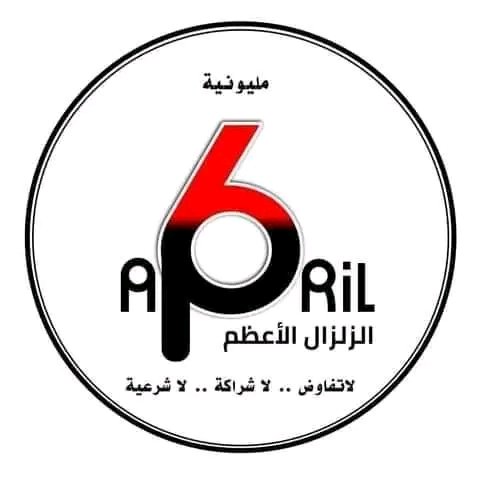 EisaAdamAli1's tweet photo. @sahar8942 @SElareifi تحية ليكي لقدام https://t.co/61ghACg7TH