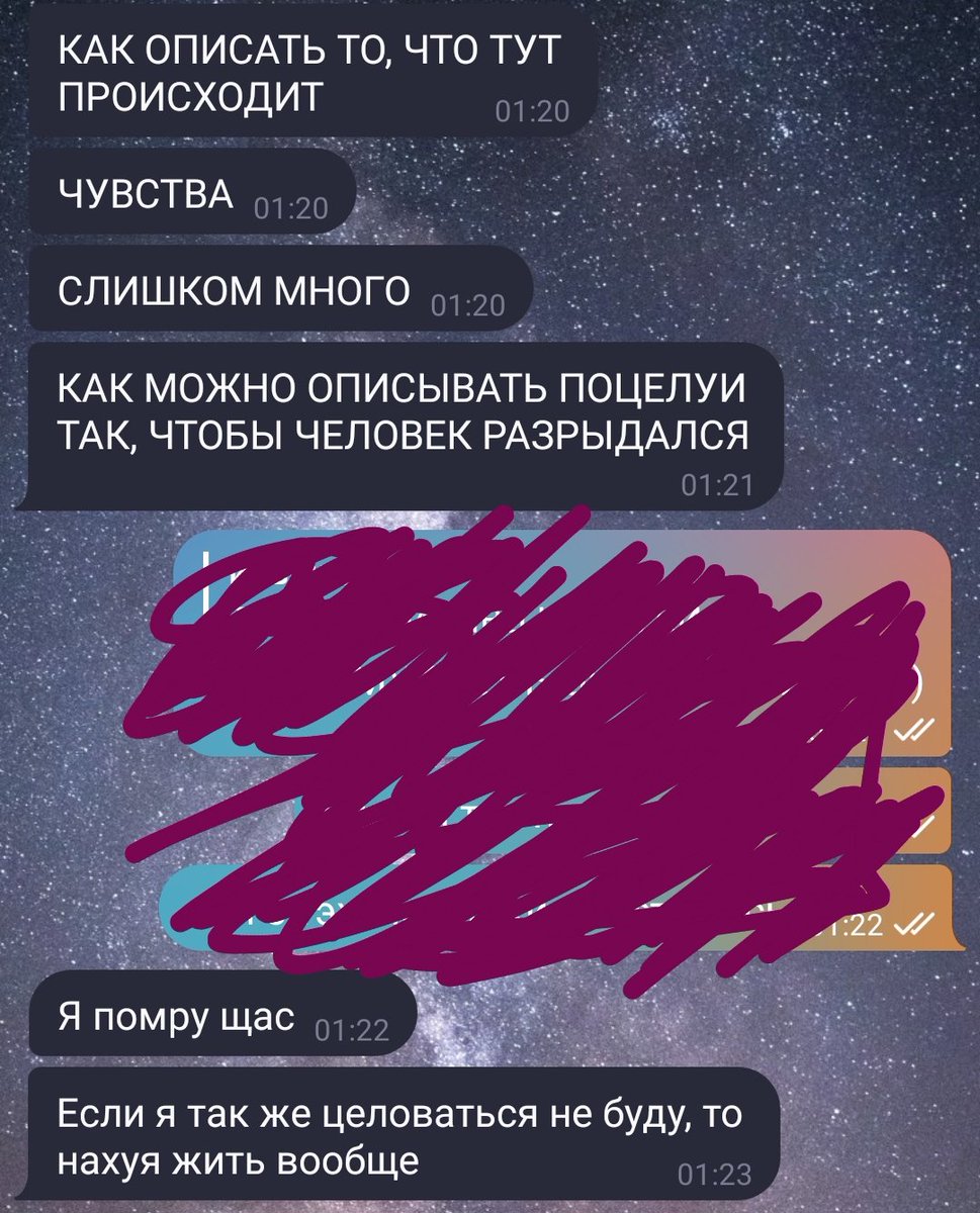 grenache_bbo's tweet photo. теперь я не злюсь, а плачу от похвалы влвроплыпрмл ну я просто не могу, инви хорошка https://t.co/h3qn1lYpPt