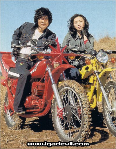 KamenRiderDaily's tweet photo. Today is the 47th anniversary of Kamen Rider Stronger! https://t.co/1iS8GjiUk0