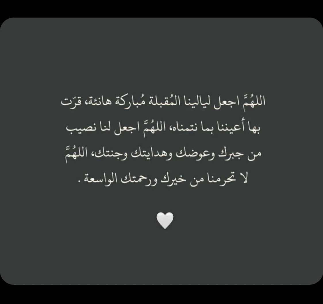 samarsubi's tweet image. 