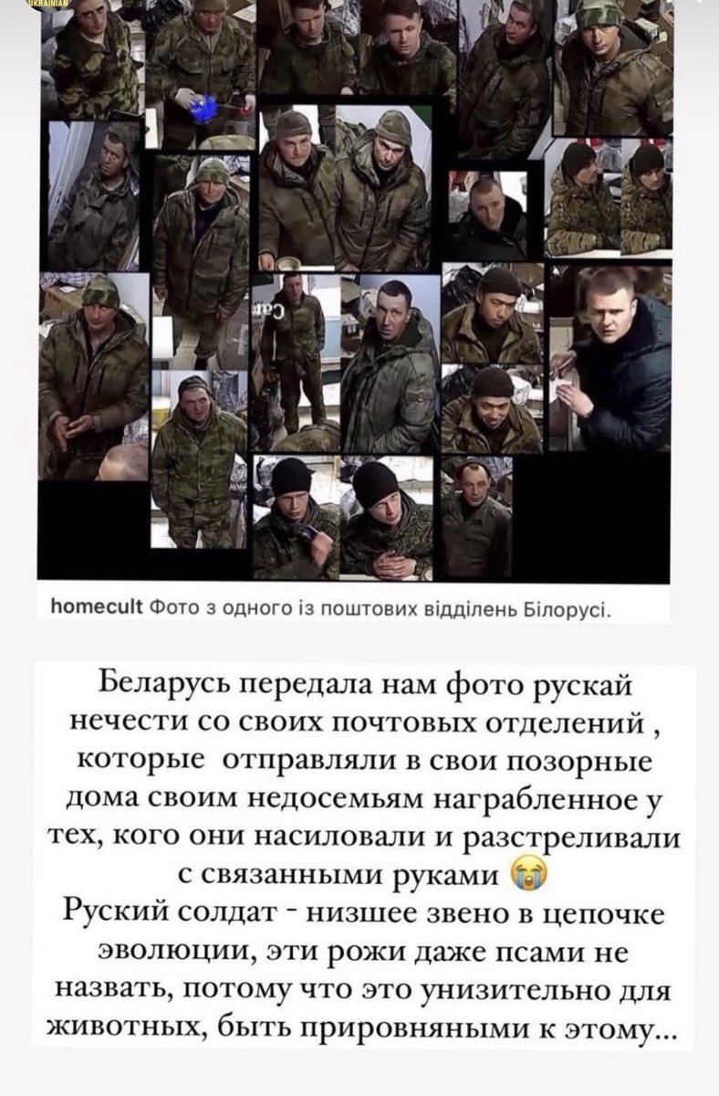 martagug's tweet photo. @AnonOpsSE https://t.co/9Sdre8OB7B
