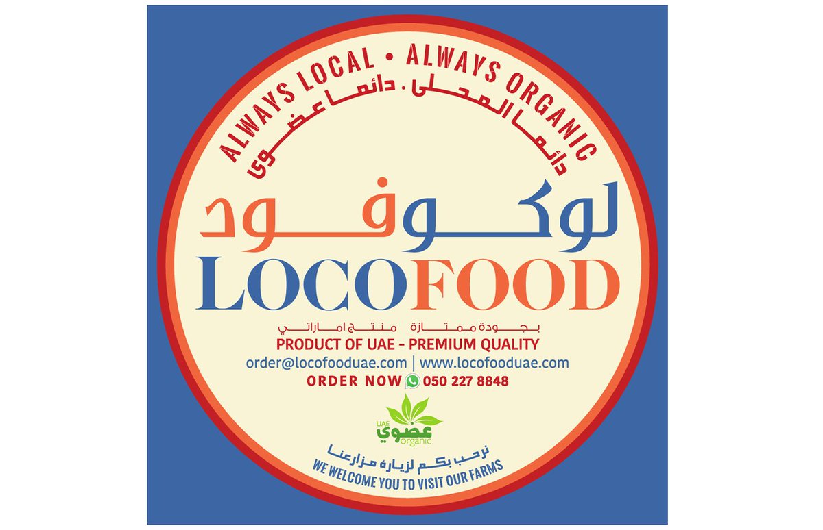 LOCOFOODUAE's tweet photo. LocoFood UAE #alwayslocal #alwaysorganic https://t.co/IQEKOF0i44