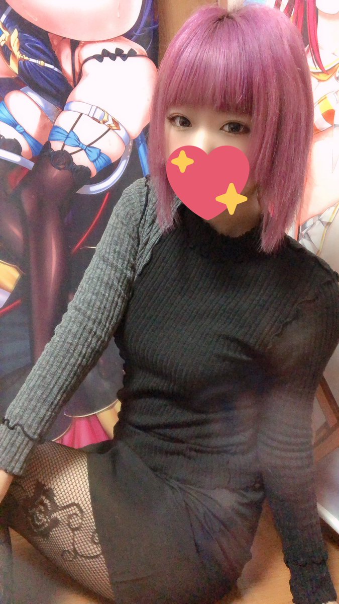 autochann2's tweet photo. RTしてくれたみんなにささやかだけ���画像のプレゼントしたよ♡
ありがとう♡

#裏垢女子 #嘔吐フェチ  #M男 https://t.co/MLcQEIpqqB