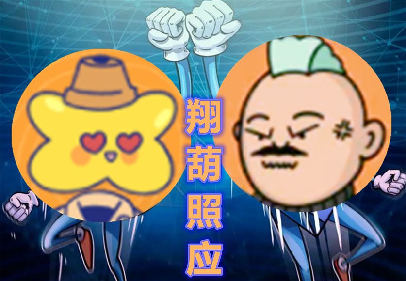 chaogulong tweet media