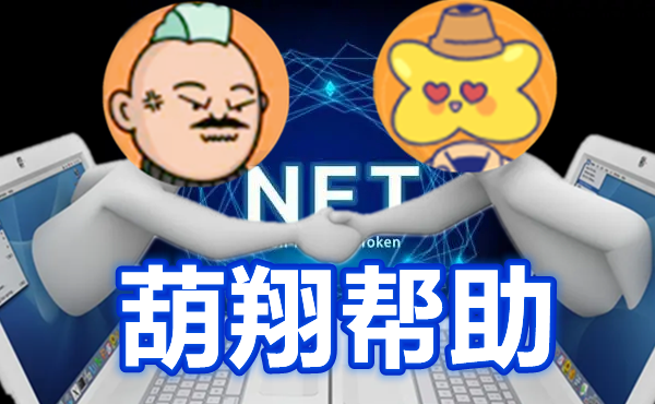 chaogulong tweet media