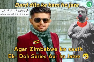 meAkarshVe's tweet photo. @TheRealPCB https://t.co/8P09VZIiLs