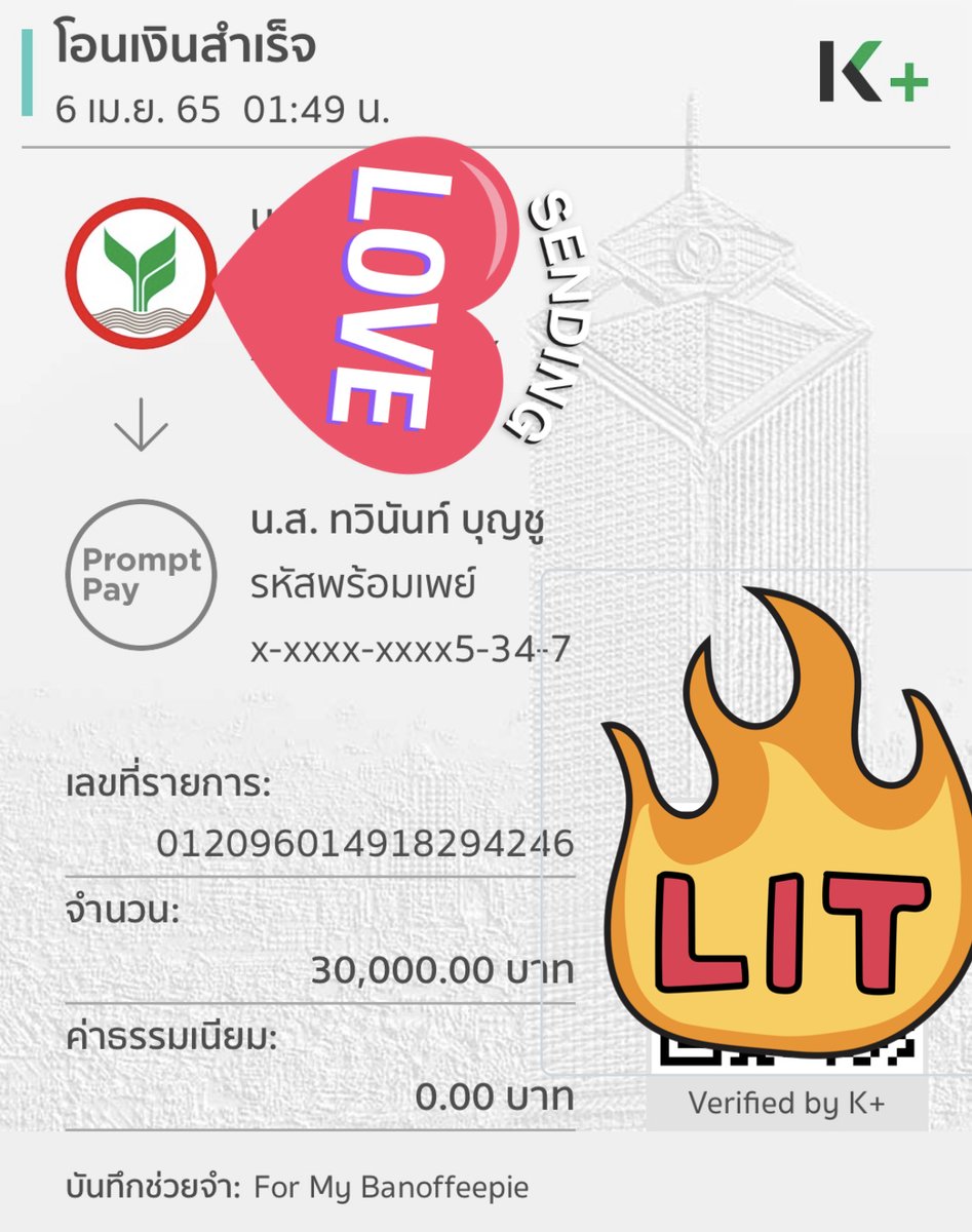 banoffee_mm's tweet photo. ปิดกิจกรรมนะคะ
💥สรุปผลการร่วมกิจกรรม เขียนโปสการ์ด ครบ 111 ใบ ตอนนี้ค่ะ
💌 48/111 ใบ
🪙 157/500 token

สมทบโปสการ์ด 48 ใบ = 15,000 ฿
สมทบ Token 20*157 = 3,140 ฿
รวมทั้งหมด 18,140 ฿

เหมาๆไปค่ะ แต่ทุกคนอย่าลืมช่วยกันโหวตและทำโปสการ์ดให้น้องต่อนะคะ🥺

#MusicTimeToC 
#MusicBNK48 https://t.co/36UeWJJnqH