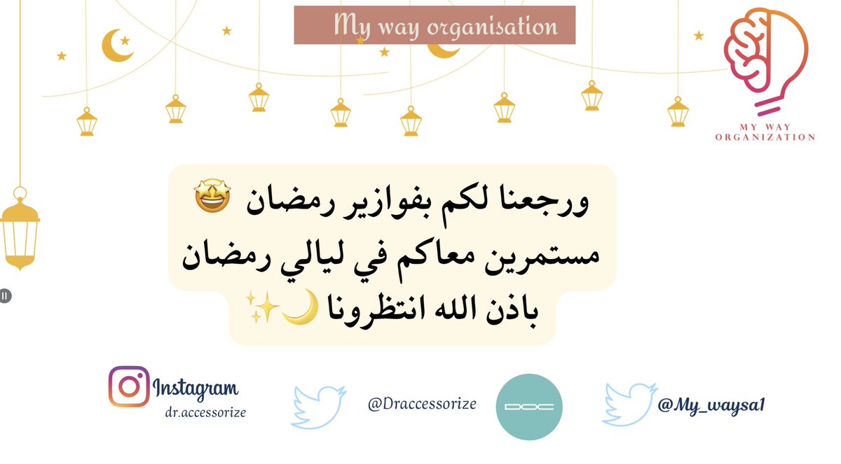 M y W a y tweet media