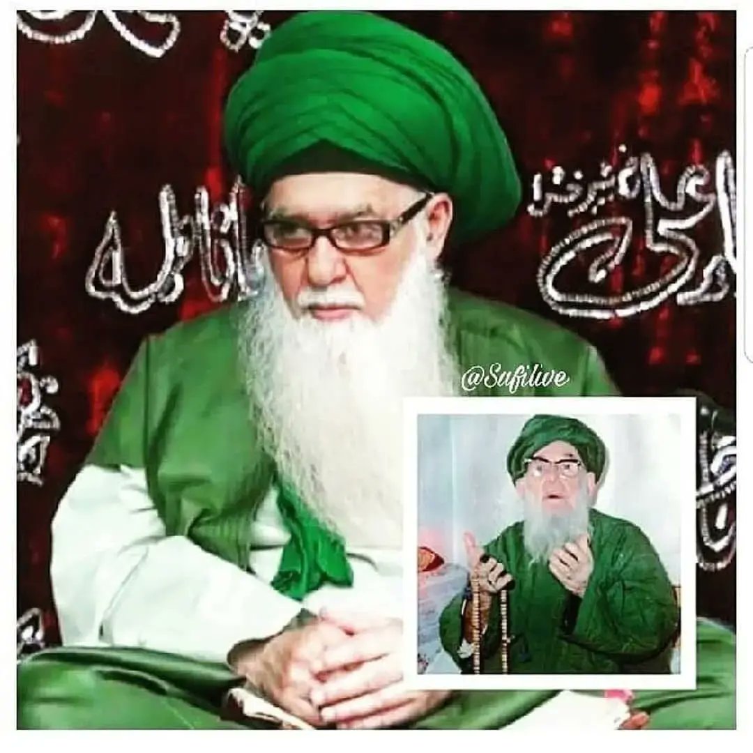 4th Ramadan | 49th Urs Grandshaykh AbdAllah al-Fa'iz ad-Daghestani (q). May we be with him in Akhira! Read about epic miracles &amp; personal observations by his khalifa &amp; heir, Shaykh Hisham Kabbani.
instagram.com/p/Cb9xTClOHLr/…