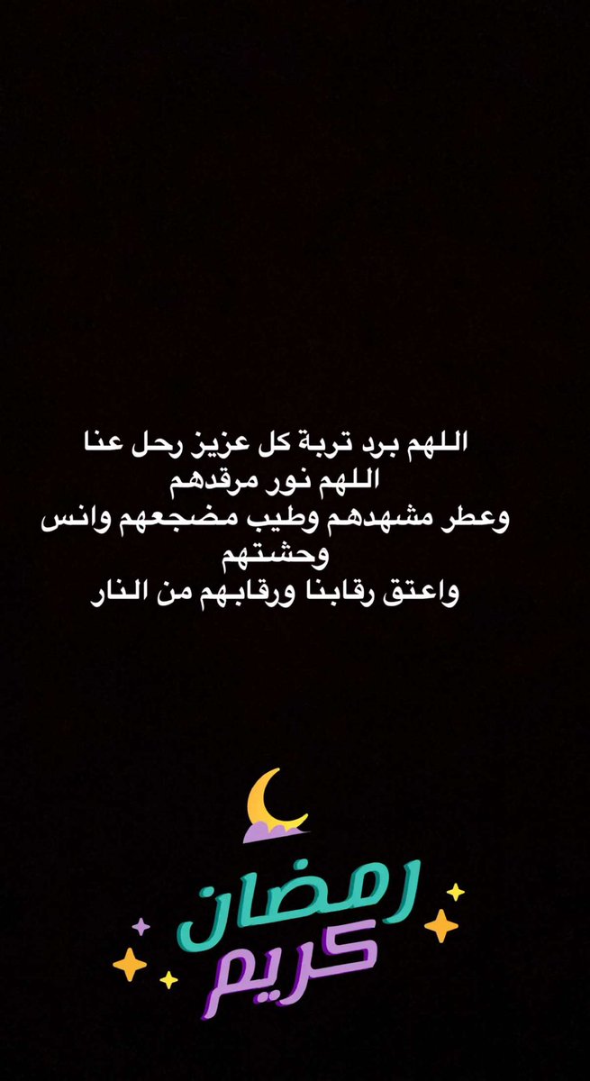ab70dullah84's tweet photo. https://t.co/gfELVhahSp