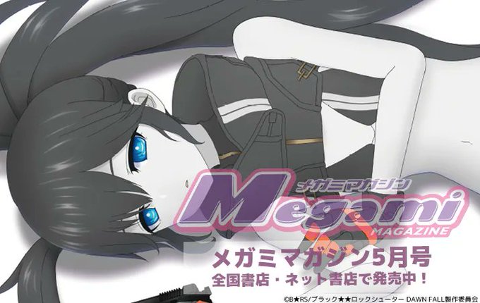 fanserviceのTwitterイラスト検索結果(古い順)。