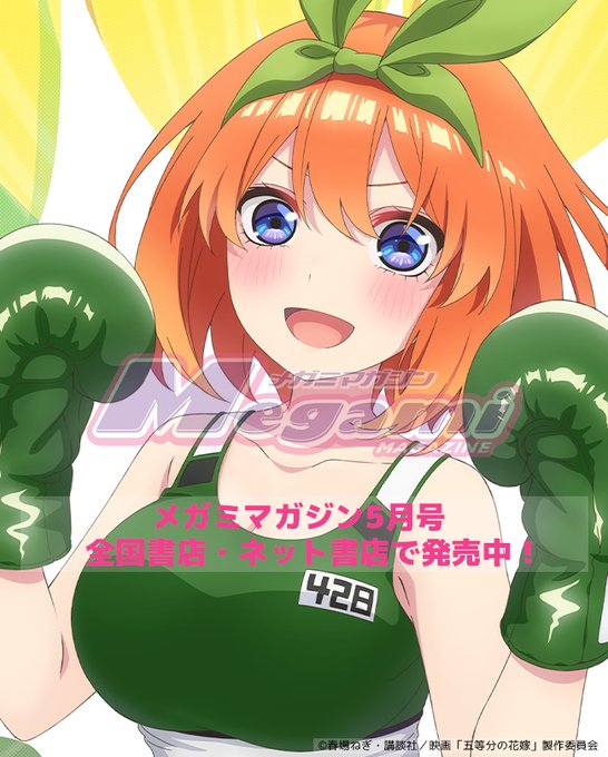 fanserviceのTwitterイラスト検索結果(古い順)。