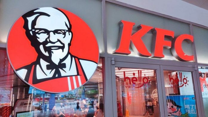 monde_numidien's tweet photo. KFC s'installera prochainement en Algerie 🇩🇿.

Franchisé par Azadea et Cevital elle ouvrira dans les prochaines semaine à venir à Alger dans la capitale.

KFC compte se doter de plusieurs dizaines de fast-food au niveau des villes côtières et touristiques du pays,
#Algeria #KFC https://t.co/TbLrN0wzBQ
