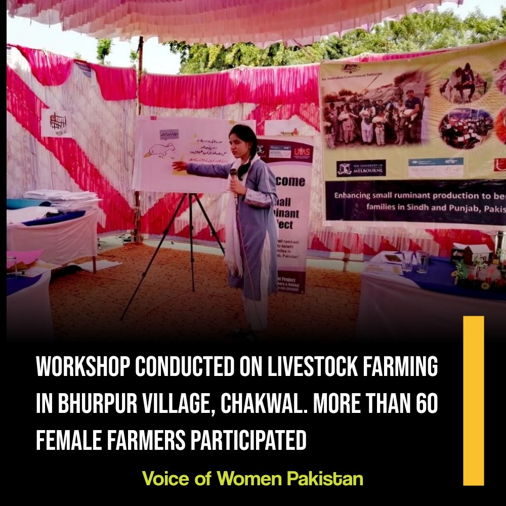 🇦🇺<a href="/ACIARPakistan/">ACIARPakistan</a> supported <a href="/RuminantsSmall/">Small Ruminant Project</a> Punjab team to  conduct a workshop on livestock farming in Bhurpur village, Chakwal.
<a href="/AusHCPak/">Neil Hawkins</a>
#WomenOfTheMovement #Farmers