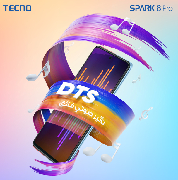 TECNOMobileKSA's tweet photo. عيــش التجربة مع تأثير صوتي ثــلاثي الأبـعاد 🎶
بتقنيـــة DTS من #Spark8Pro 📱
أطلب الأن:
https://t.co/53f3jyp2jy https://t.co/RWTvMCbFuo