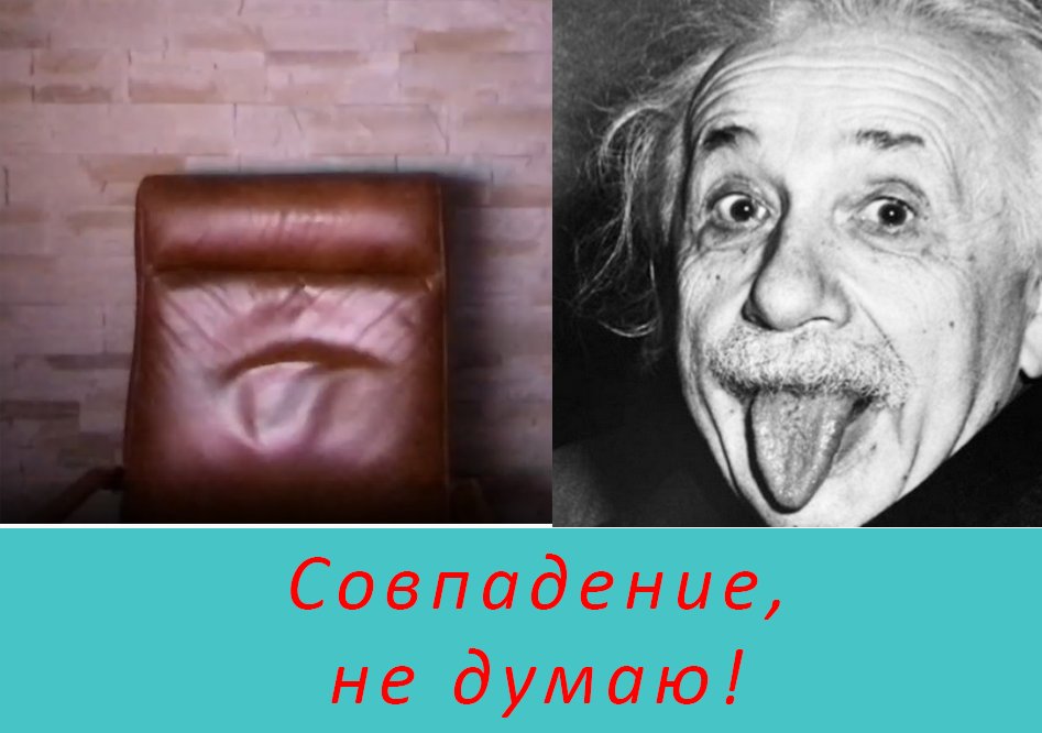 Без каких либо выводов, просто заметил <a href="/anatoliisharii/">Anatolij Sharij</a>