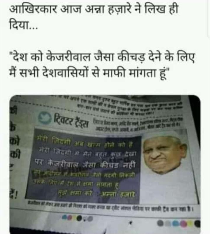 3Gomti's tweet photo. https://t.co/67O5foKhga