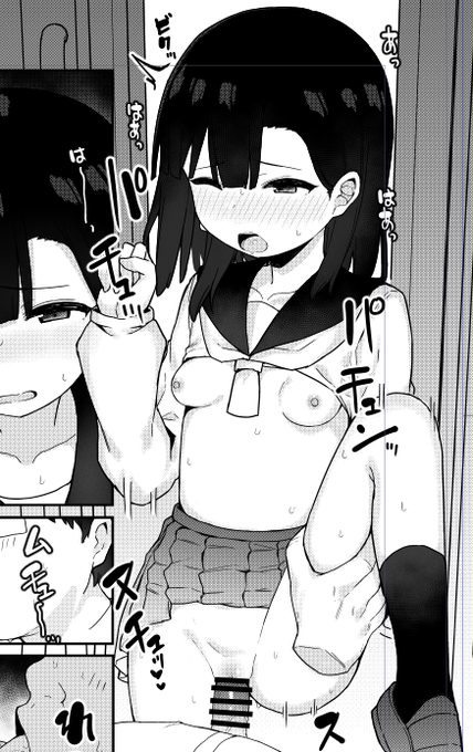 新作のチラ見せ😳(R-18注意) 