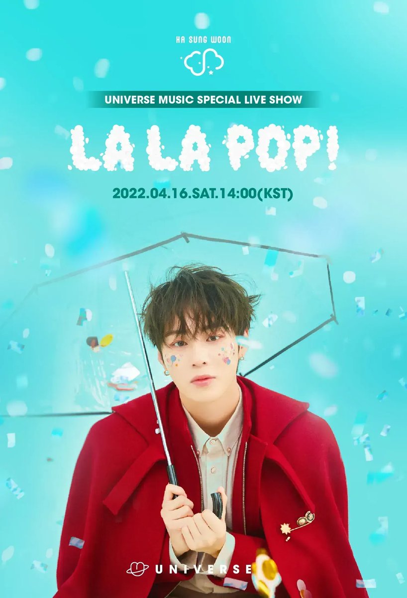 into__universe's tweet photo. UNIVERSE MUSIC SPECIAL #LIVE_SHOW🎤 < HA SUNG WOON–LA LA POP!>
に皆さんをご招待します!
✔日時: 22.4.16(土) 14:00 (KST)
✔応募期間: 4.7(木) 10:00 ~ 4.10(日) 23:59 (KST)
応募方法は #ユニバース で!
📲https://t.co/fpTiStLkMH
#UNIVERSE_MUSIC #HASUNGWOON
#LALAPOP
@BPM_HSW https://t.co/3423mr7z9x