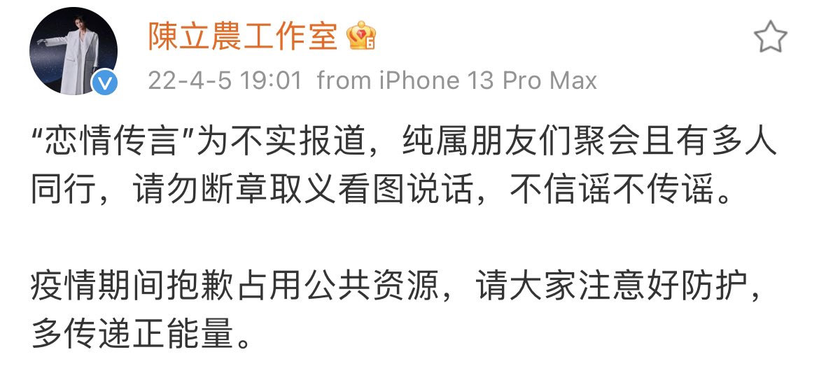 cdrama tweets tweet media