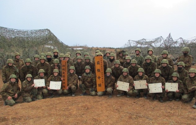 Gsdf_Camp_Iwate tweet picture