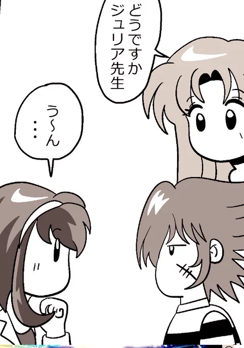 おはようございます🌞
今日は娘の通院にあわせてお休みです🎌
その後実家で親の面倒みてから帰りにちちぎれそうなiPhoneの充電ケーブル買わなきゃ💦
最近家電が一気に壊れるなぁ。
掃除機、空気清浄機、テーブルランプ、アロマディフューザー、、、散財ひどい😢💸
ま、新しい家電は楽しいけど✨ 