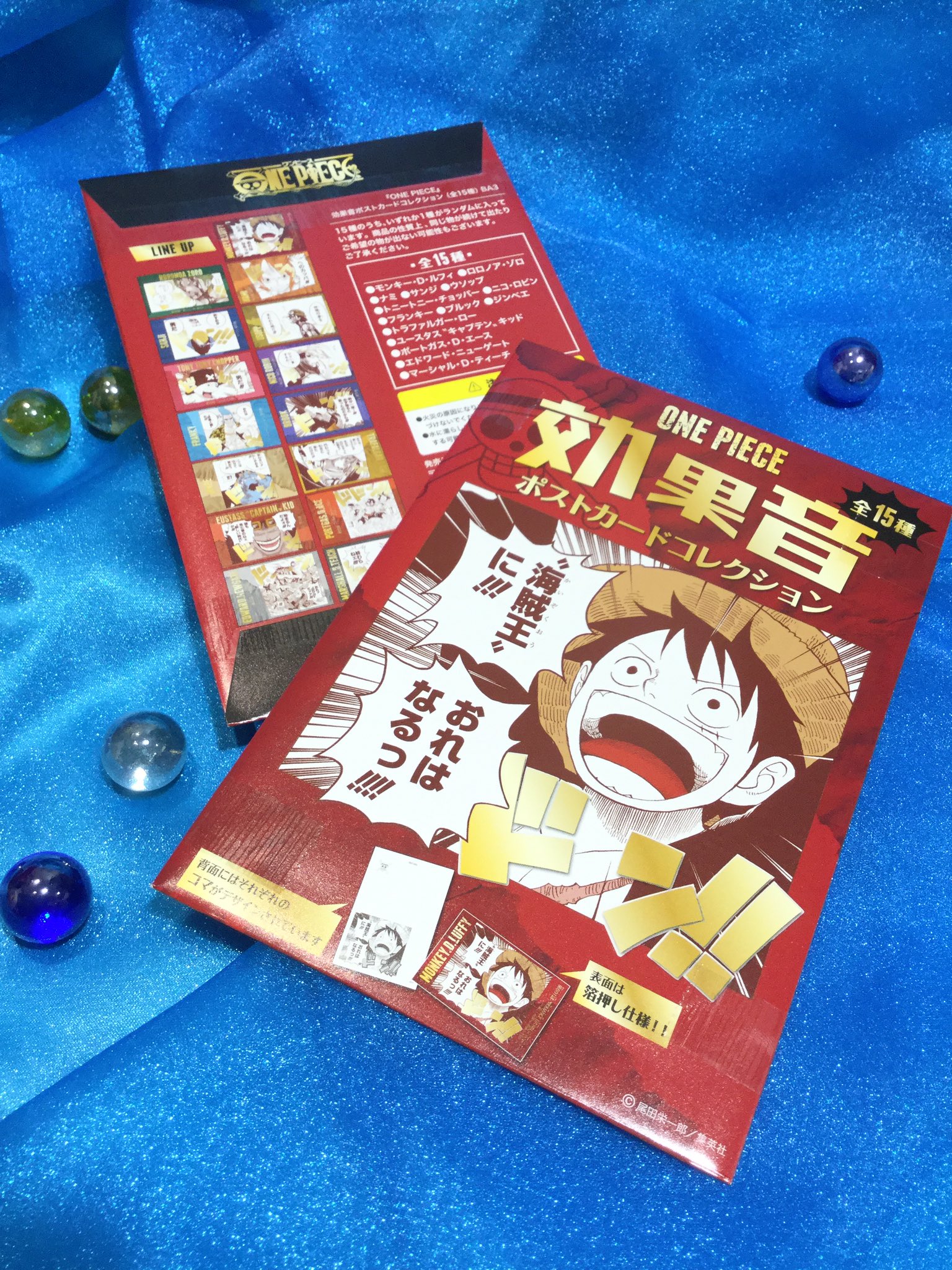 Twitter 上的 One Piece 麦わらストアあべの店 オススメ商品 原画商品 効果音ポストカードコレクション 全15種 1パック 450円 税込 ランダム商品となります 好評発売中 麦わらストア Onepiece T Co Fhemts0ifl Twitter
