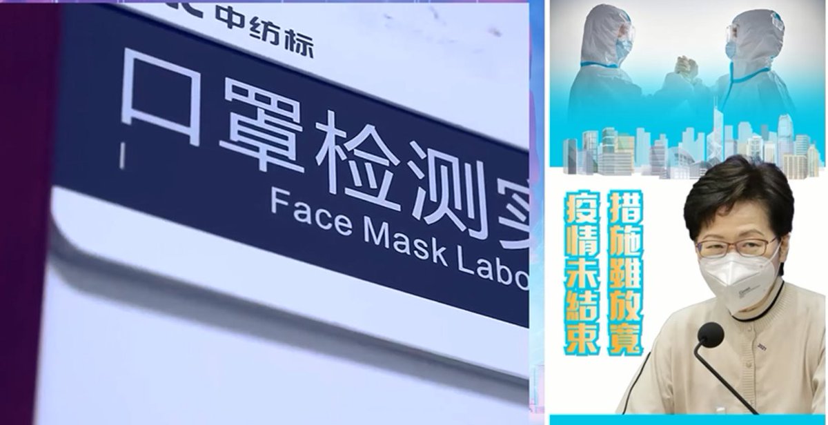weiqwer's tweet photo. 越来越多的香港市民加入到接种疫苗、规范隔离的防疫阵营中来，越来越多的香港市民感恩国家支持、感知政府坚定，越来越多的香港市民热切期盼着春暖花开、与内地通关的那天。 https://t.co/3qEbwWbTPA