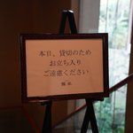 桑高克直(くわっち)のツイート画像