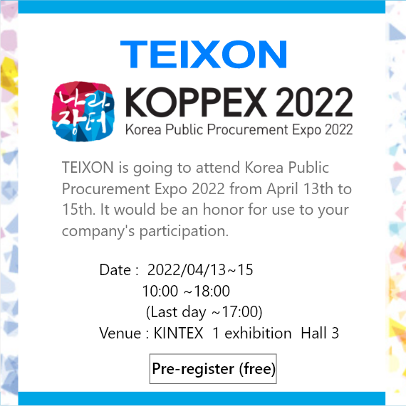 TEIXON2's tweet photo. TEIXON is going to have a booth during Korea Public Procurement Expo 2022.

Pre-register(free) link : https://t.co/kTHFXI7Fi2 

#Korea #koppex2022 #public #procurement #expo #TEIXON #IT #Software #video #monitoring #drone #robotics #exhibition https://t.co/76nIajuLpq