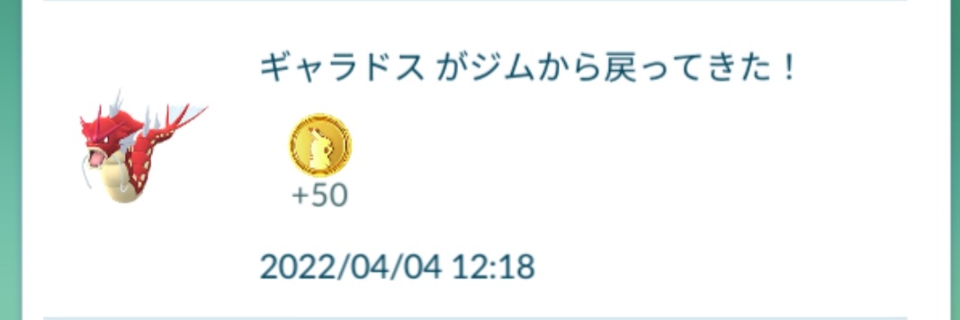 Nao 趣味アカ Nao Twitter Nao 趣味アカ Nao Twitter