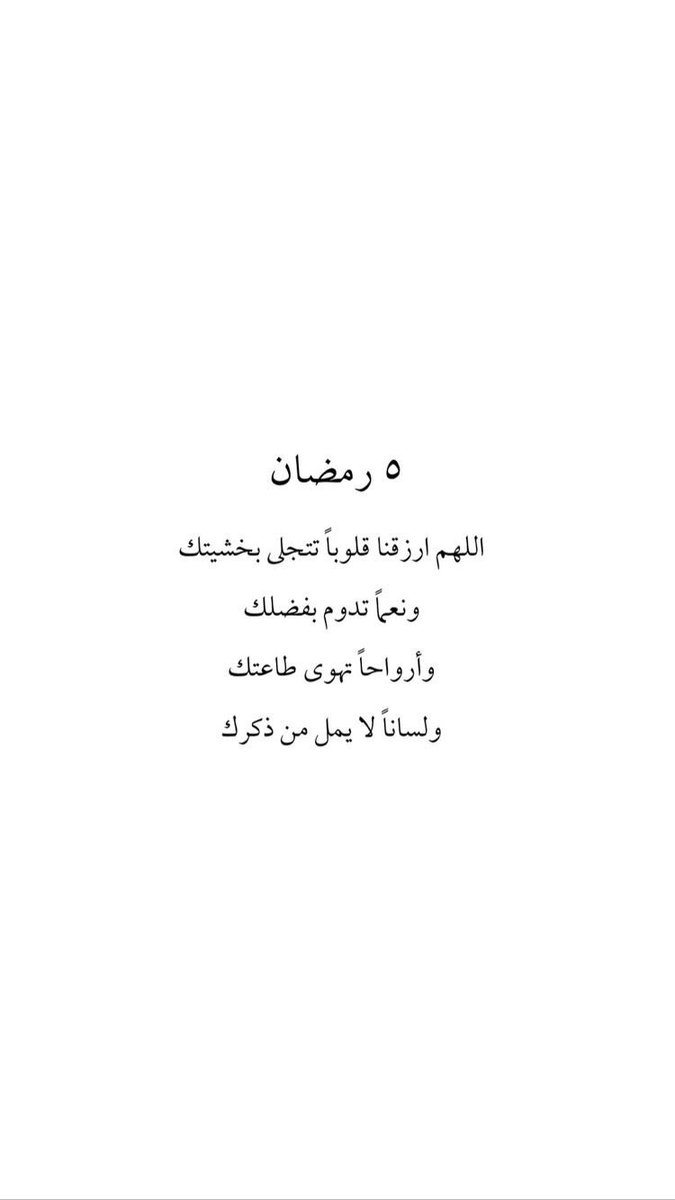 abduali531's tweet photo. https://t.co/tsC0yw9Nqa