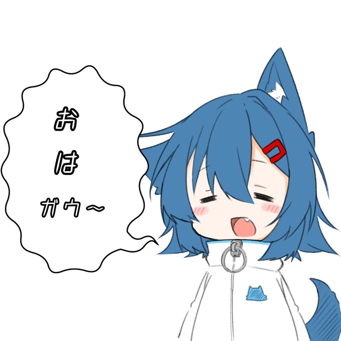 眠いよのtwitterイラスト検索結果 古い順