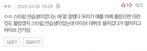 pannchoa tweet media