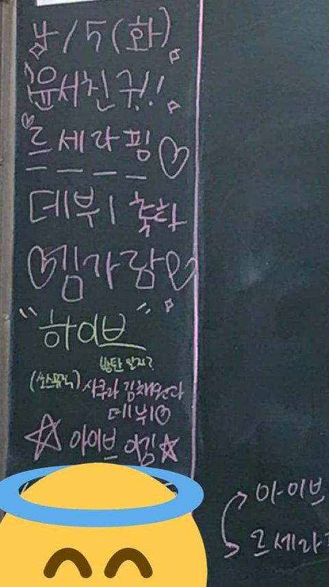 pannchoa tweet media