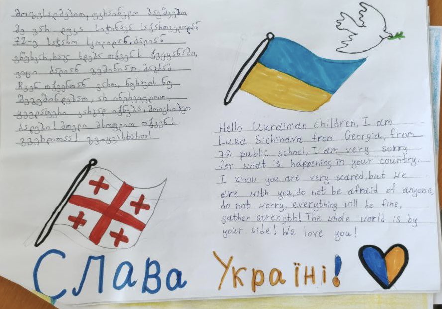 CoolishD's tweet photo. @DmytroKuleba @iliadarch Having such postcards we do feel the support of Georgian children.
@illiadarch We are looking forward for Georgian government to join them. https://t.co/Ygqo6Sv7ma