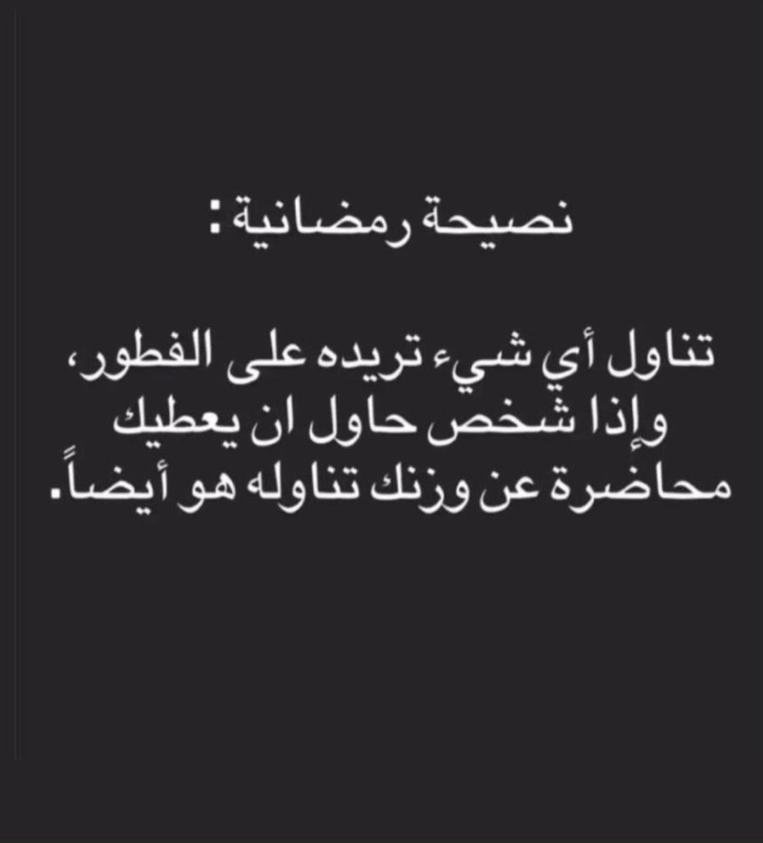 Bo Hassan (@politics__view) on Twitter photo 