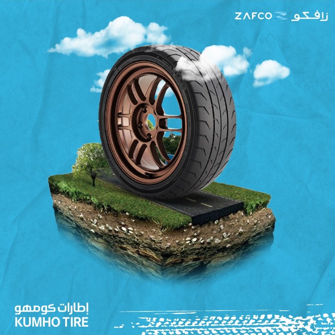 ZafcoSa's tweet photo. قوية كـ ثبات الارض 

#ZAFCO
#KUMHO

#كفرات_سيارات
#سيارات https://t.co/PovV5fnpL3