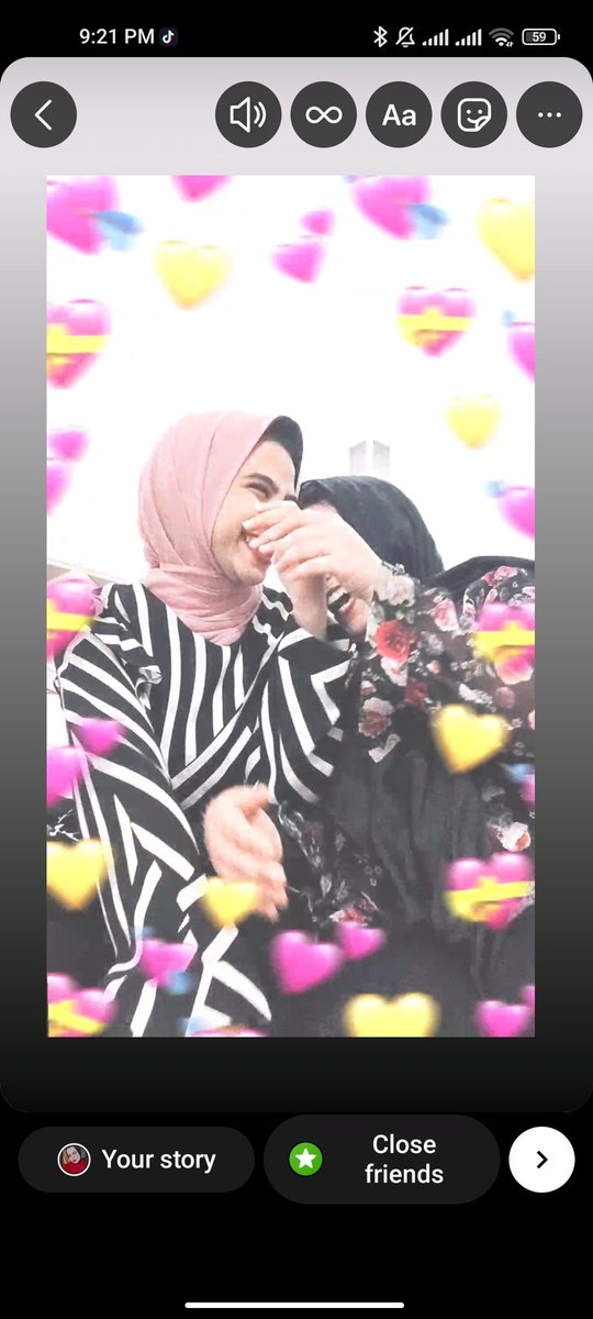 وأنا يا صديقي أسندكِ برمش عيني إن استطعت ♥️.