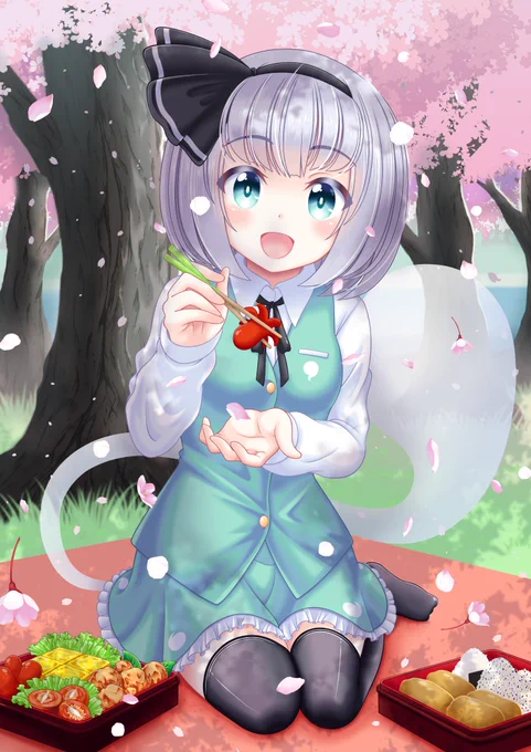 妖夢師匠とお花見
#魂魄妖夢 
#東方Project 
#4月6日は妖夢の日
8月6日と11月24日の妖夢の日も楽しみにしていてください 