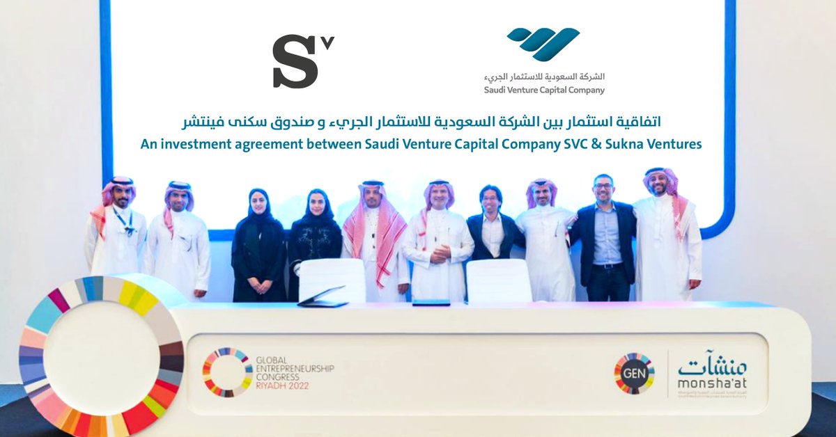 يسرنا الإعلان عن استثمارنا في صندوق <a href="/SuknaVentures/">Sukna Ventures | سكنى فنشرز</a>  للمراحل المبكرة والذي يهدف لمساندة الشركات الناشئة السباقة في قيادة الموجة التالية للتحول الرقمي في أسواق واقتصاديات السعودية ومنطقة الشرق الأوسط. وبلغ حجم الصندوق 187.5 مليون ريال.