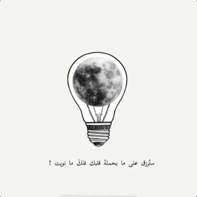 wondrous1J's tweet photo. #NewProfilePic https://t.co/ejKja6UR7E