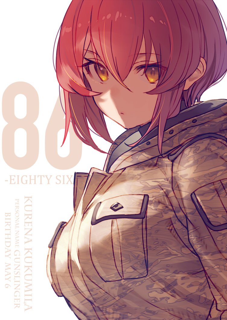 Gadyuka86F's tweet photo. #86spoiler #エイティシックス
#EightySix
Kurena Kukumila 🧡

Compared to the others,she's a character who didn't impress me that much,if you want to compare her to Anju, but with volume 9 this has changed  and that void was filled, giving more substance to the character+ https://t.co/QcdWNJPDXL