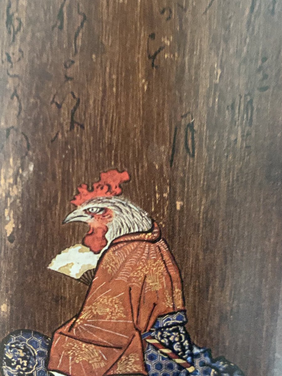 Colby_online's tweet photo. Japanese art history https://t.co/ZAIB6KWYHt