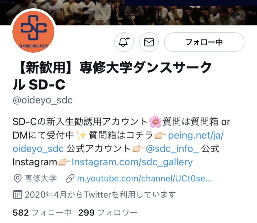 roskokt's tweet photo. このサークルってもうやってないのかな？？ https://t.co/fUUbA6EAE3
